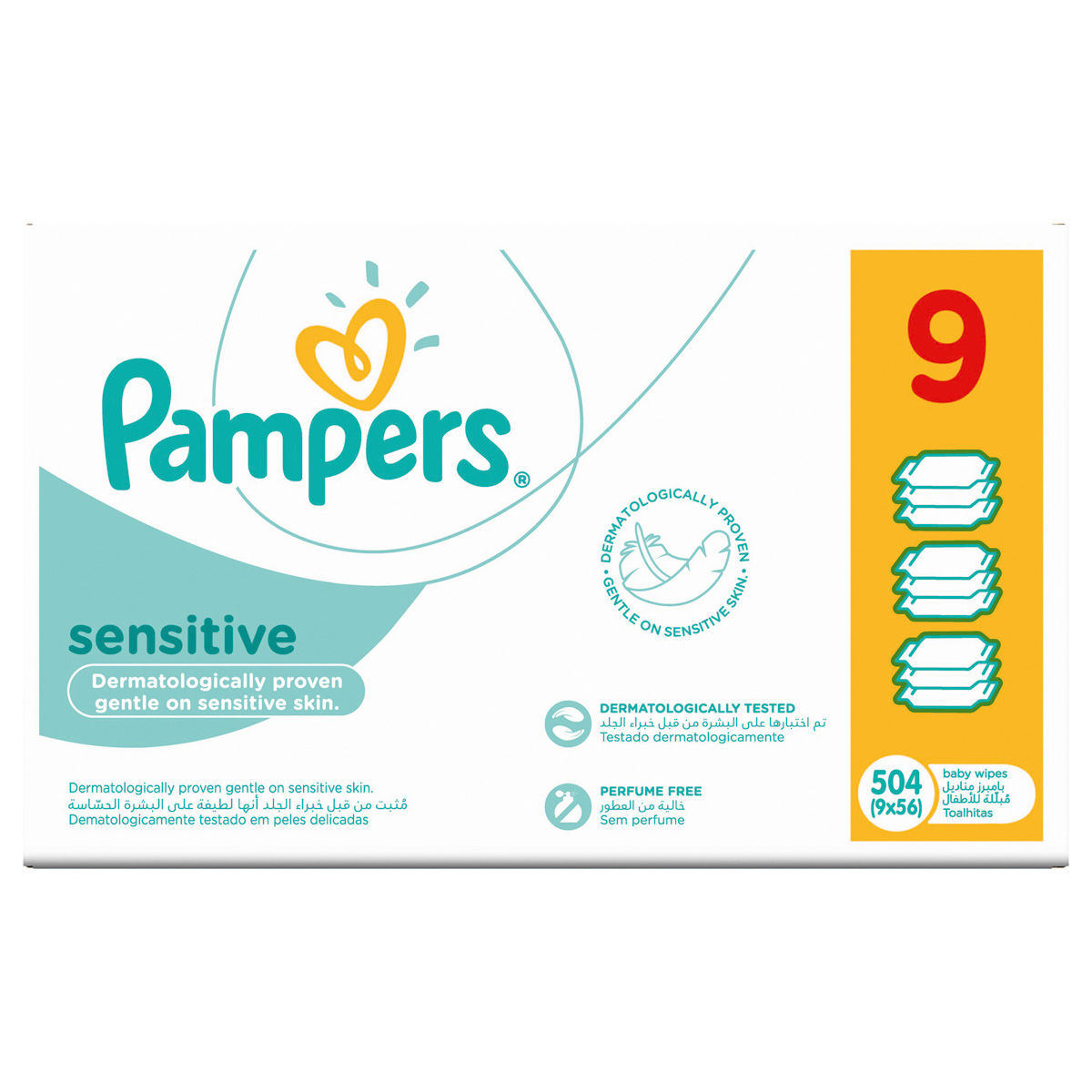 Pampers sensitive wipes 12 2024 pack