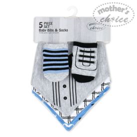 Every Mothers Choice 5pc Baby Bib &amp; Sock Set Suit - 391041