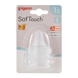 Pigeon Softouch 3 Peristaltic Teats Two Piece Small