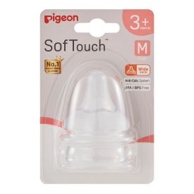 Pigeon Softouch 3 Peristaltic Teats Two Piece Medium