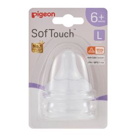 Pigeon Softouch 3 Peristaltic Teats Two Piece Large