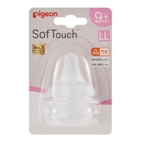 Pigeon Softouch 3 Peristaltic Teats - Two Piece