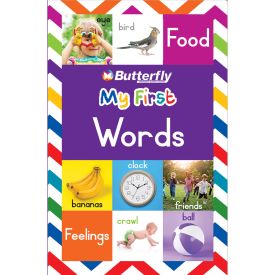 My First Words Hardback 24 Pages